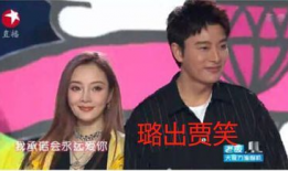 回忆娱乐圈吃瓜